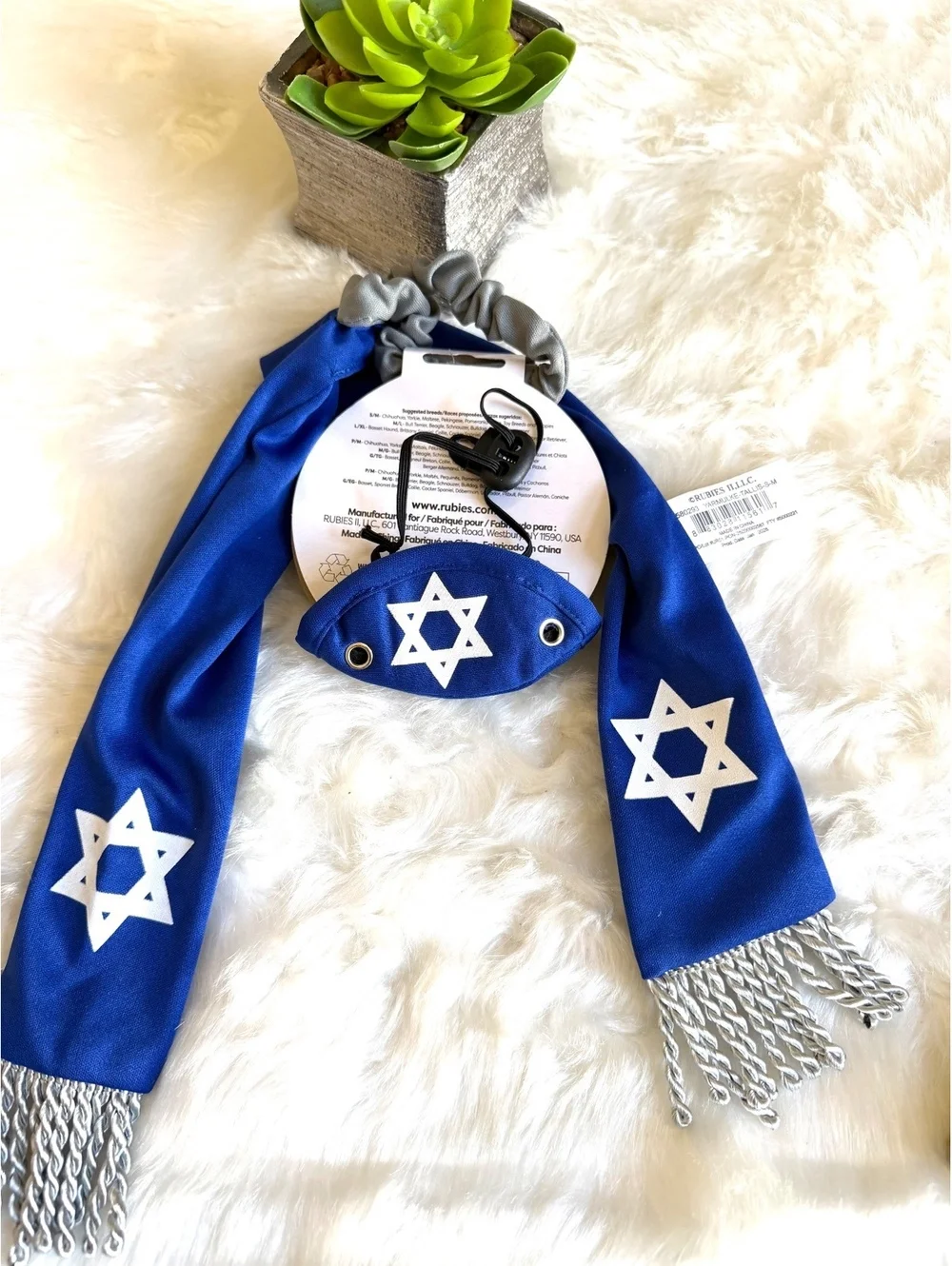 Rubies Pets Yarmulke & Tallis Dog Costume Small/Medium